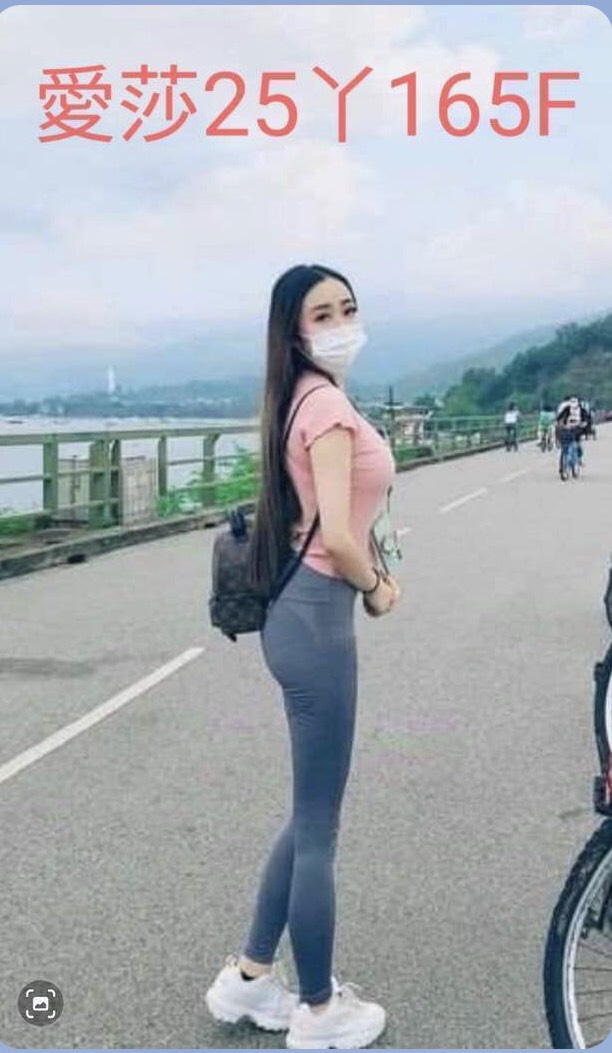 苗栗 中日混血 維尼 寂寞學妹